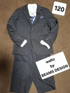 waltz by BEAMS DESIGN☺男の子。セット。120㎝。