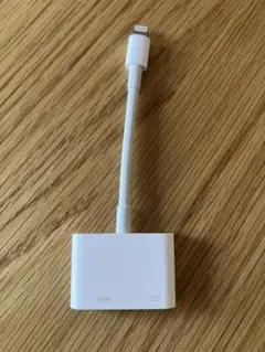 Apple純正　HDMI変換アダプター Lightningコネクタ