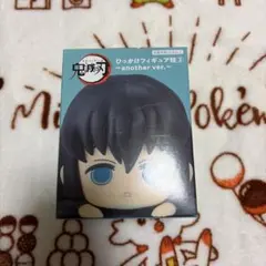 鬼滅の刃 時透無一郎 ひっかけフィギュア柱②～another ver.～