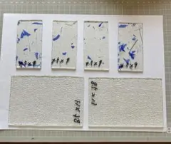 Item thumbnail for item 769ed0b1-0670-4f16-9984-65a59d3da683