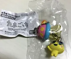 たまごっちUFOスイング　まめっち　新品未開封