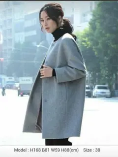 デミクルスビームス コクーンコート