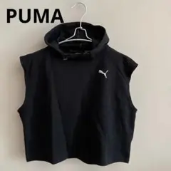 PUMA フード付きブラックノースリーブスウェット　Lサイズ