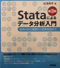 Item thumbnail for item 36bc4256-89e1-4425-bbfa-b1b657bbde34