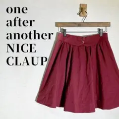 NICE CLAUP　フレアスカート　ミニ丈　バックジップ　ボルドー　裏地あり