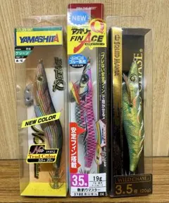 2025年最新】エギ まとめ売りの人気アイテム - メルカリ