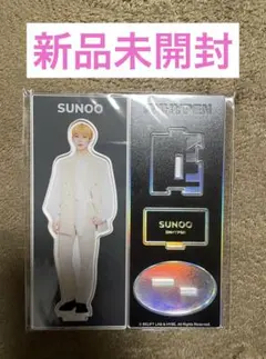 ソヌ アクスタ ENHYPEN マニフェスト