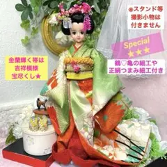 Item thumbnail for item b9ce5829-154c-4d38-a6c6-a60fab0f5022