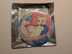 2026年最新】プリキュア 缶バッジ ユキの人気アイテム - メルカリ