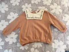 テータテート 90