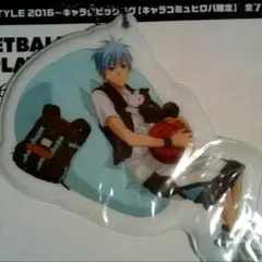 ビッグタグ　黒子のバスケ　黒バス　黒子　テツヤ　キャラ型ビッグタグ　プライズ