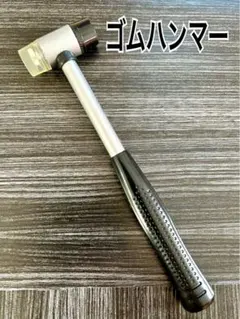 Item thumbnail for item 431656c7-b6fc-492d-b146-7887677b7a08