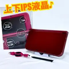 液晶美品　上下ips液晶　newニンテンドー3ds ll メタリックレッド
