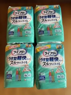 Item thumbnail for item 0e8da974-0dee-44e5-9967-fe00c5f1a013