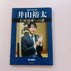 Item thumbnail for item 32ac93c6-7df6-48dc-9b33-97b041ae0989