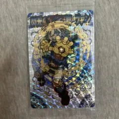 2026年最新】森羅万象チョコの人気アイテム - メルカリ