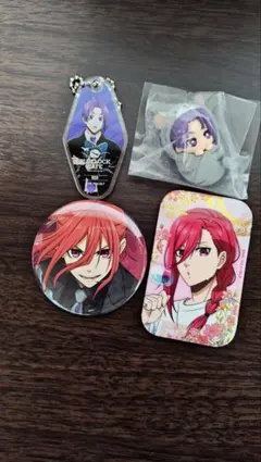 アクリルキーホルダーとバッジセット