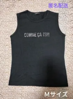COMME CA ISM 黒 ノースリーブ トップス 綿100% サイズM