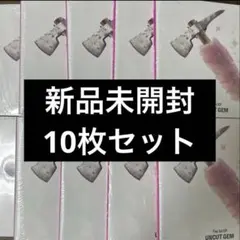 2026年最新】kiIkiの人気アイテム - メルカリ