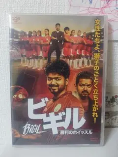 PK ピーケイ('14インド)」 ボリウッド DVD - メルカリ