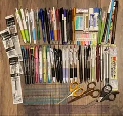 文房具 まとめ売り ボールペン 蛍光ペン 鉛筆 定規 はさみ 等