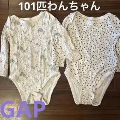 GAP♡101匹わんちゃんロンパース2点セット