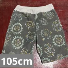 花火柄 ハーフパンツ ショートパンツ♡
