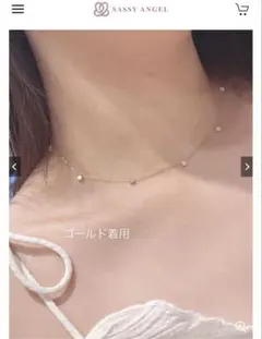SASSY ANGEL ゴールド classy ネックレス