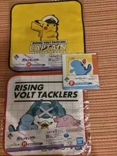 一番くじポケモン タオル・ステッカー3点セット