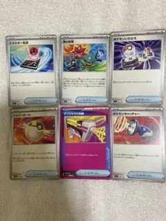 ポケモンカード グッズカード セット