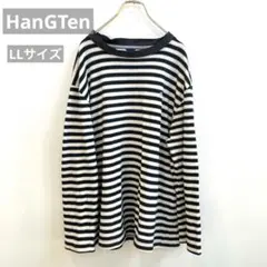 【ハンテン】ボーダー 長袖Tシャツ レディース ゆったり トップス ロンTのサムネイル