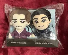 ドリボ ぬいぐるみマスコット 渡辺翔太&森本慎太郎