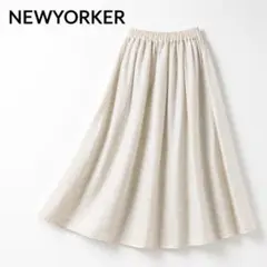 ニューヨーカー リネン混 ギャザースカート 生成り M ミモレ丈ウエストゴム美品のサムネイル