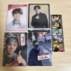 宮近海斗 トレカ