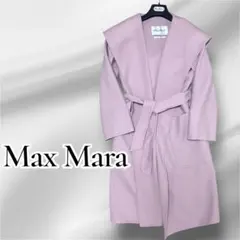 最高級⭐︎マックマーラ　ロングコート　クチートアマーノ　ダブルフェイス　ピンク 26日までお値下げ‼️】MaxMara クチートアマーノ ダブルフェイスコート