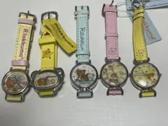 リラクマ腕時計セット