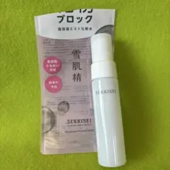 KOSE 雪肌精　クリアウェルネス　アレルマイルド　ミスト　敏感肌用化粧水のサムネイル