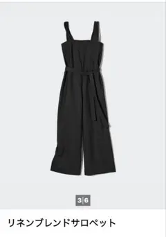 GWセール　UNIQLO リネンブレンドサロペット 黒　Lサイズ