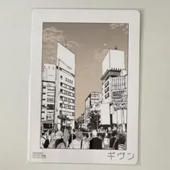 2025年最新】アニメイトビジュアルボードの人気アイテム - メルカリ