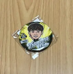 2026年最新】藤井祐眞の人気アイテム - メルカリ