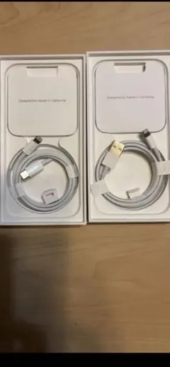 Apple 純正 Lightningケーブル 2本セット