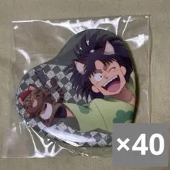 Item thumbnail for item 1e86b77c-bde8-4d1a-b53b-8d76390f9a80