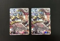 デジモンカード BT10 ミネルヴァモン パラレル 2枚セット