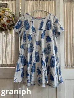 グラニフ　水彩画風アニマル柄半袖チュニックTシャツF 動物柄のサムネイル