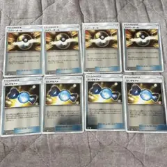 ポケモンカード　smミラー　セット