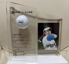 松山英樹 2026年カレンダー サイン入り 松山英樹 2026年カレンダー サイン入り 【公式通販】