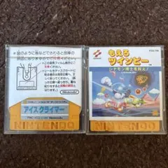 ファミコンディスク　燃えろツインビー、アイスクライマー、ドンキコング