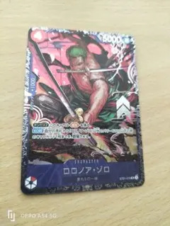 2025年最新】ゾロ フラッグシップの人気アイテム - メルカリ