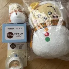 ちいかわ　エニマイくじ うさぎ　マスコット　ぬいぐるみ オーナメント マグカップ