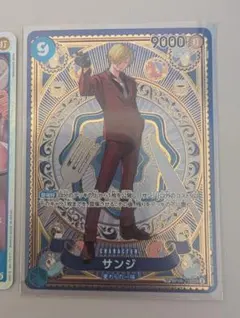 9コスト　サンジ　シークレット　4枚セット 2025年最新】サンジシークレットの人気アイテム - メルカリ